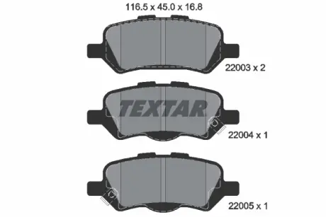 Тормозні (гальмівні) колодки Textar 2200301