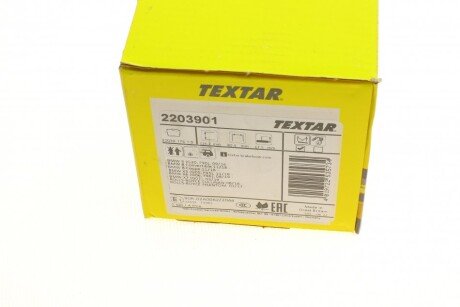 Тормозные колодки textar 2203901
