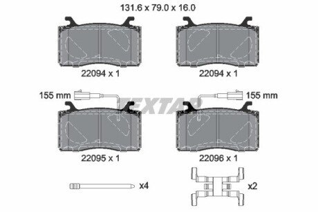 Тормозні (гальмівні) колодки textar 2209401