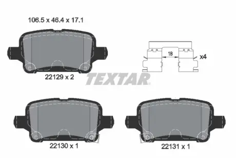 Тормозные колодки textar 2212901
