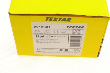 Тормозные колодки textar 2213901
