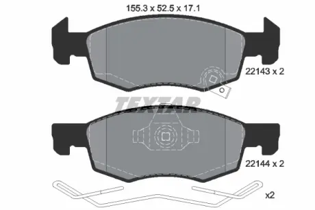 Тормозные колодки textar 2214301