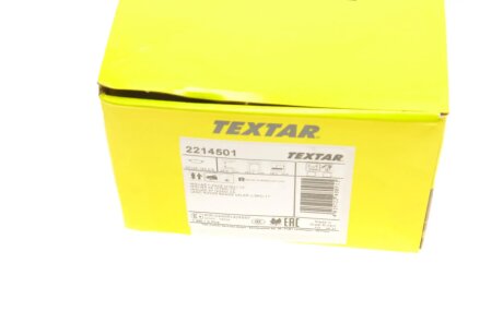 Тормозні (гальмівні) колодки textar 2214501