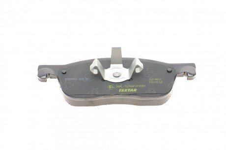 Тормозные колодки textar 2214601