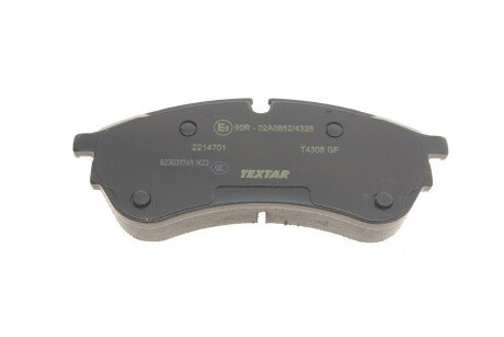 Тормозные колодки textar 2214701