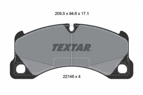 Тормозні (гальмівні) колодки textar 2214801