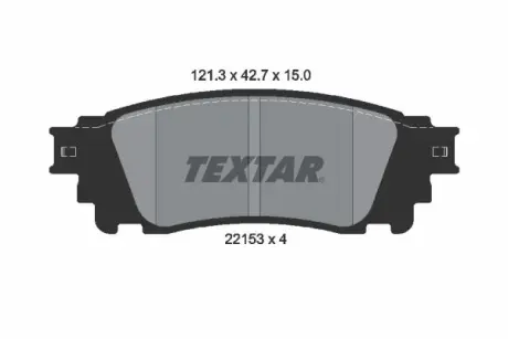 Тормозні (гальмівні) колодки Textar 2215301