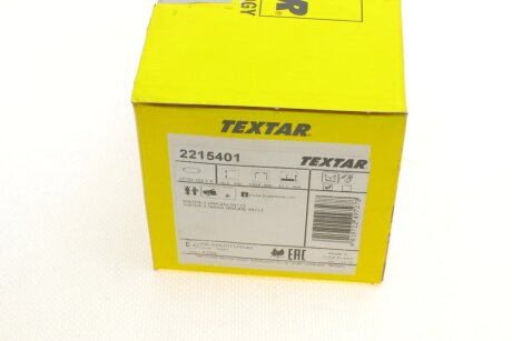 Тормозные колодки textar 2215401