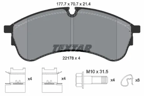 Тормозні (гальмівні) колодки Textar 2217801