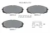 Тормозные колодки textar 2221301