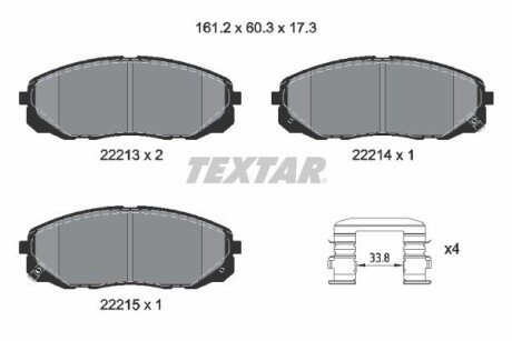 Тормозні (гальмівні) колодки textar 2221301