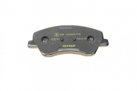 Тормозные колодки textar 2222701