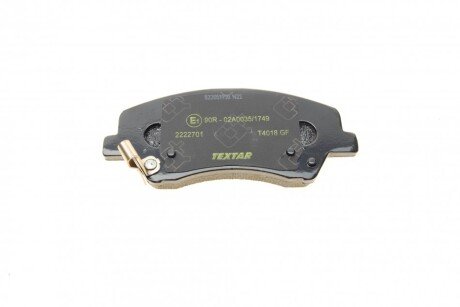 Тормозные колодки textar 2222701