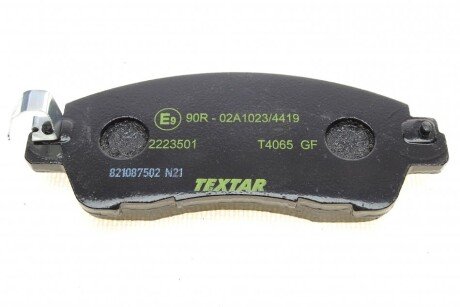 Тормозные колодки textar 2223501