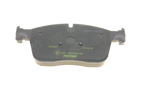 Тормозные колодки textar 2230201
