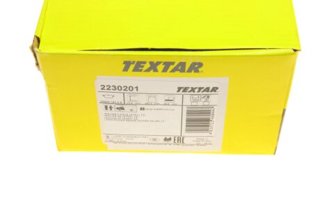 Тормозные колодки textar 2230201