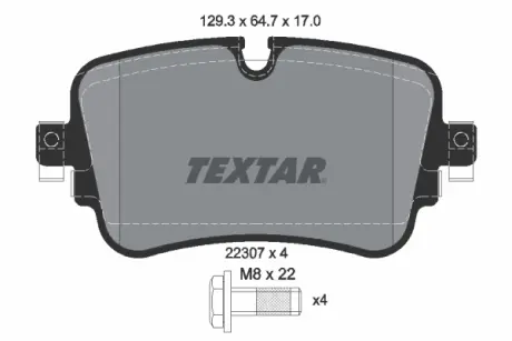 Тормозные колодки textar 2230701