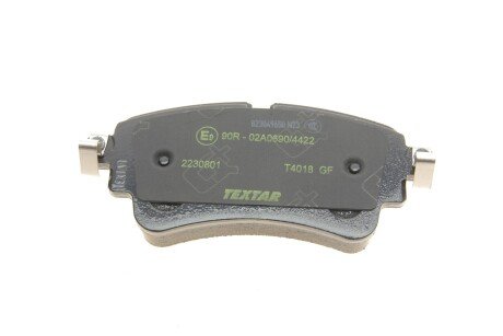 Тормозные колодки textar 2230801