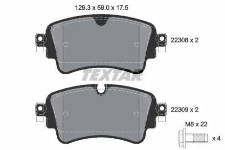 Тормозные колодки textar 2230801