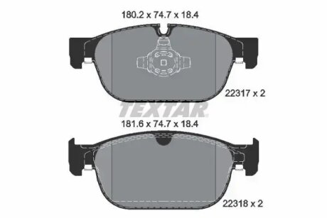 Тормозные колодки textar 2231701