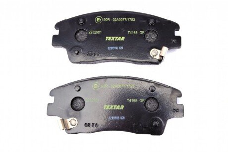 Тормозные колодки textar 2232901
