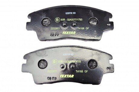 Тормозные колодки textar 2232901