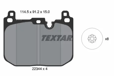 Тормозні (гальмівні) колодки textar 2234401