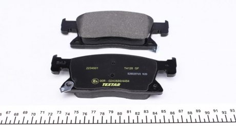 Тормозные колодки textar 2234501