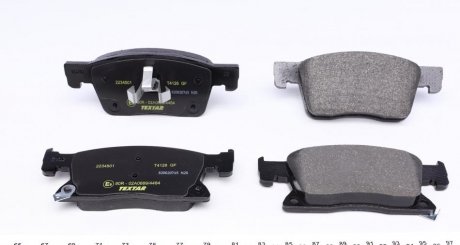 Тормозные колодки textar 2234501