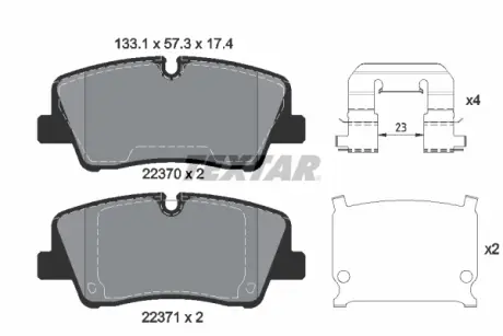 Тормозные колодки textar 2237001