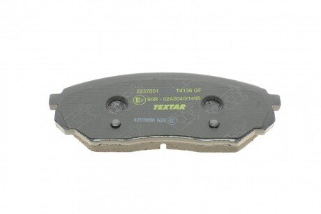 Тормозные колодки textar 2237801
