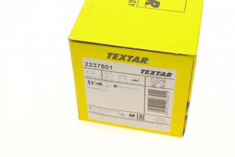 Тормозные колодки textar 2237801