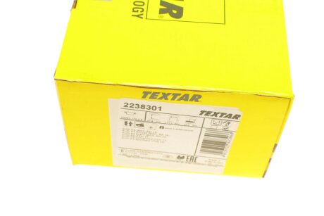 Тормозные колодки textar 2238301