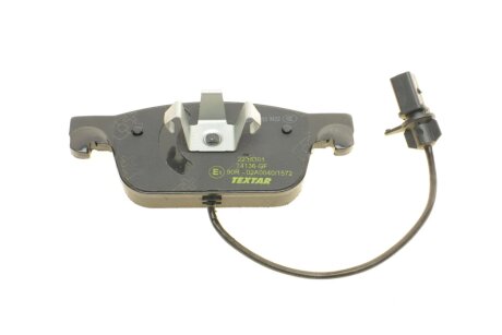 Тормозные колодки textar 2238301