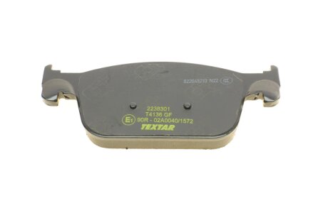 Тормозные колодки textar 2238301