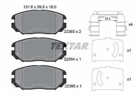 Тормозные колодки textar 2239301 на Hyundai Sonata nf