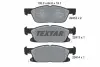 Тормозные колодки textar 2241201