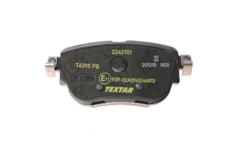 Тормозные колодки textar 2243701