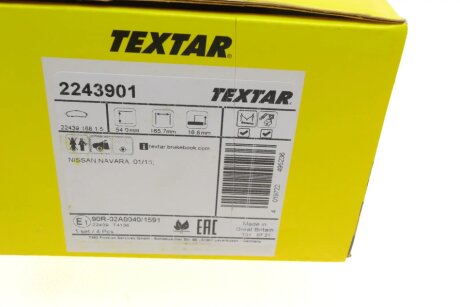 Тормозні (гальмівні) колодки textar 2243901