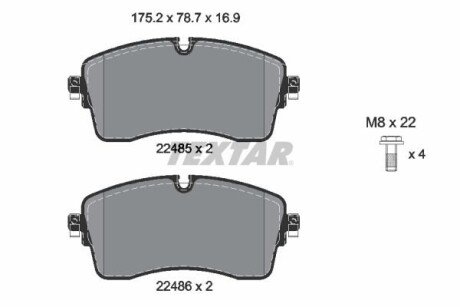 Тормозные колодки textar 2248501