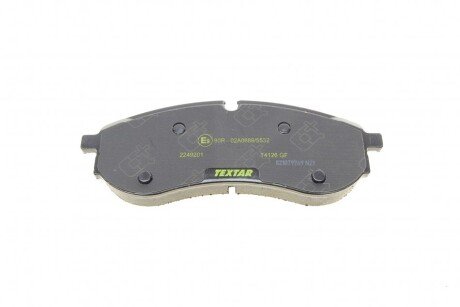 Тормозні (гальмівні) колодки textar 2249201