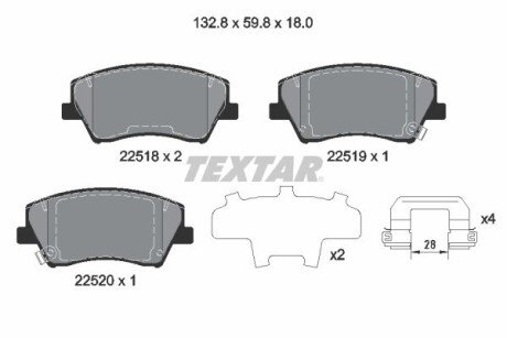 Тормозні (гальмівні) колодки textar 2251801