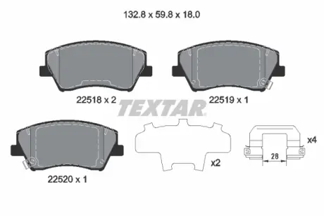 Тормозні (гальмівні) колодки Textar 2251801