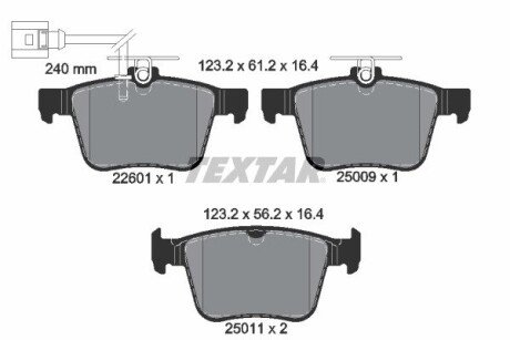 Тормозные колодки textar ""2260101"