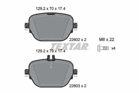 Тормозные колодки textar 2260201