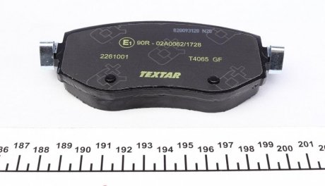 Тормозные колодки textar 2261001