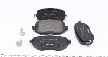 Тормозные колодки textar 2261001
