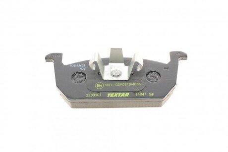 Тормозные колодки textar 2263101