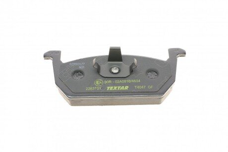 Тормозные колодки textar 2263101