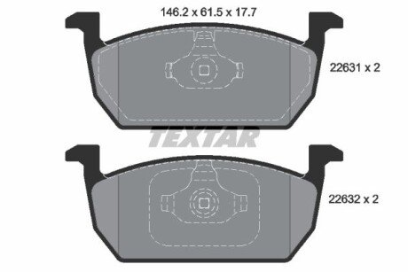 Тормозные колодки textar 2263101